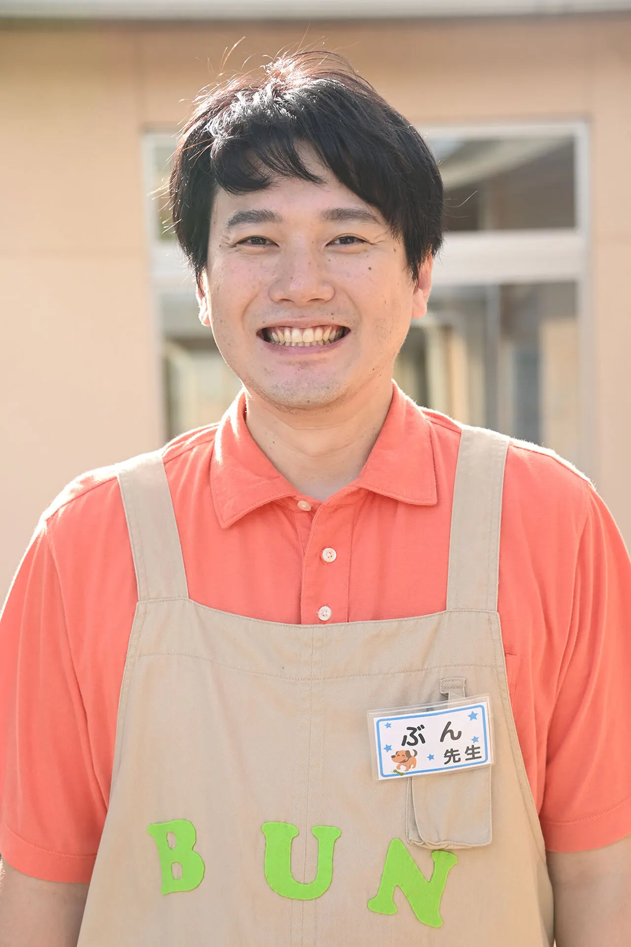 貴峰康之